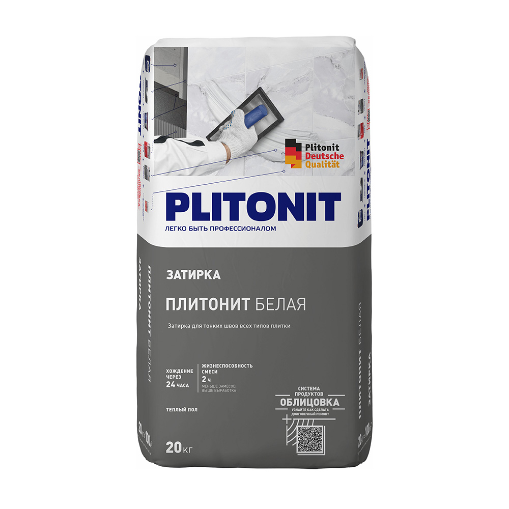 Затирка цементная Plitonit белая 20 кг шпаклёвка цементная влагостойкая крепс 20 кг белая