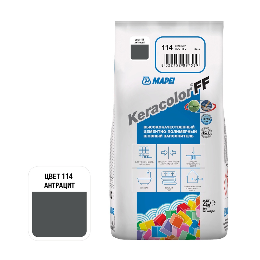 Затирка цементная Mapei Keracolor FF 114 антрацит 2 кг затирка цементная mapei keracolor ff 113 2кг тёмно серый