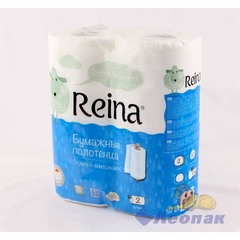 Полотенца бумажные Reina двухслойные 2шт