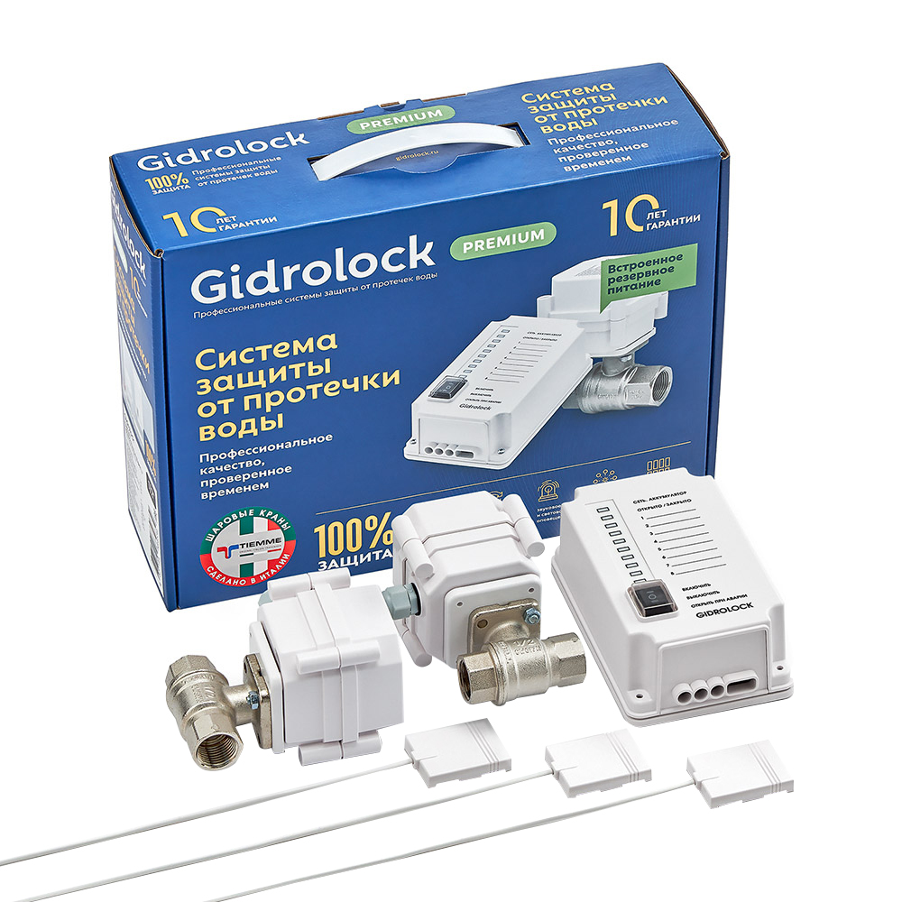 фото Система контроля протечки воды gidrolock premium (31201011) 1/2 прямой 12 в