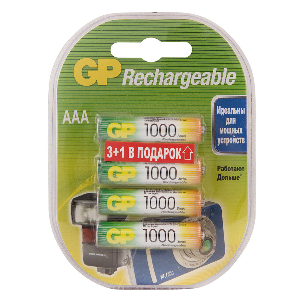 Аккумулятор GP Batteries AAA мизинчиковый LR03 1,2 В 1000 мАч (4 шт.) аккумулятор gp aaa 950мач gp105aaahc mvm 2cr6