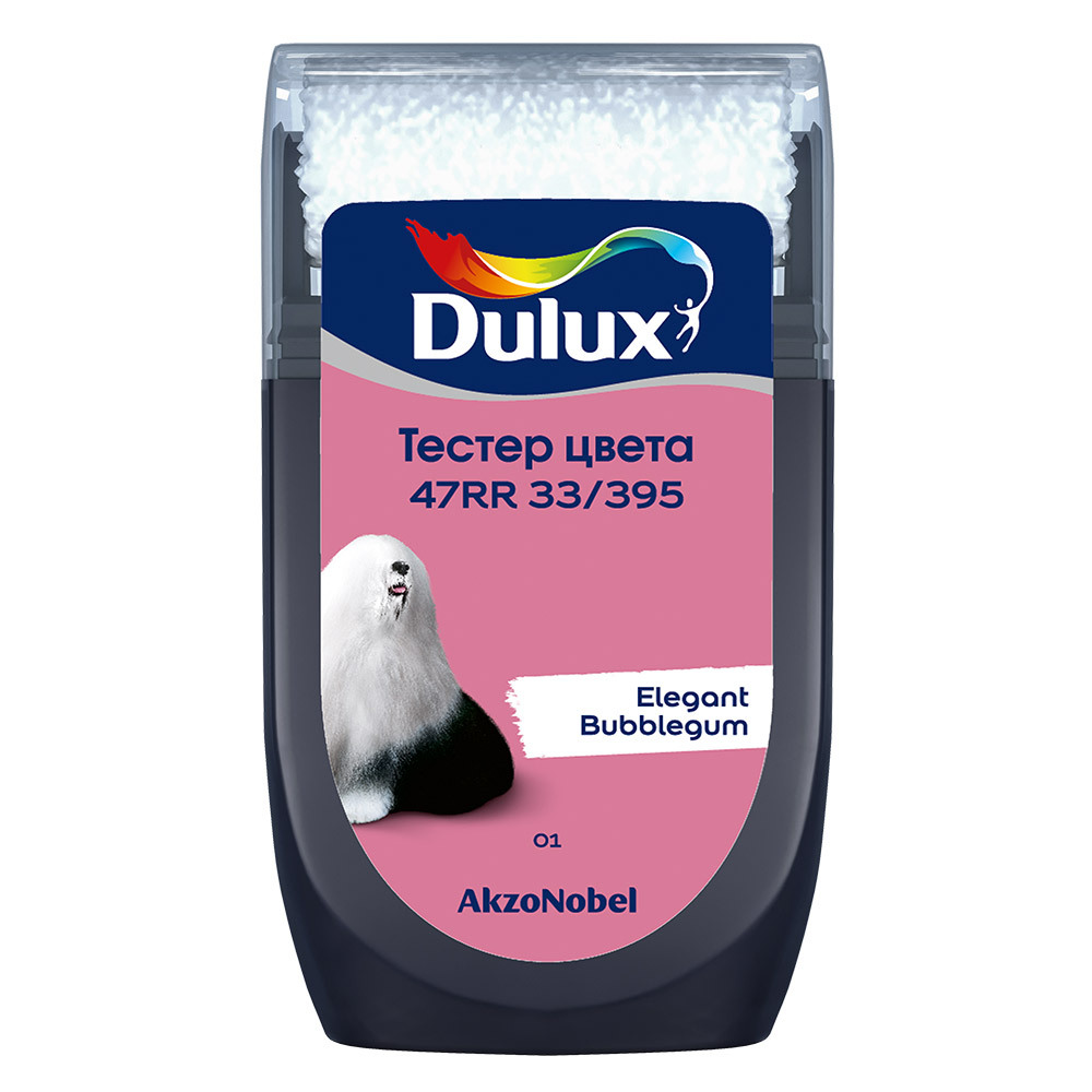 фото Тестeр цвета dulux 47rr 33/395 матовый 0,03 л