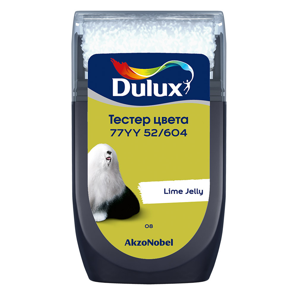 

Тестeр цвета Dulux 77YY 52/604 матовый 0,03 л