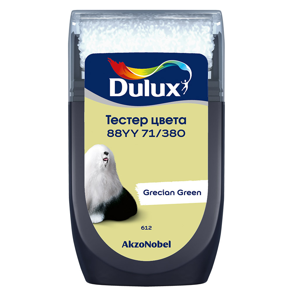 фото Тестeр цвета dulux 88yy 71/380 матовый 0,03 л