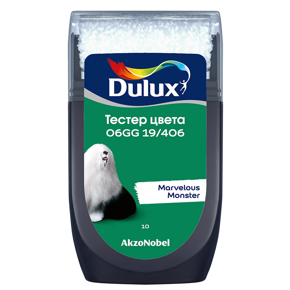 

Тестeр цвета Dulux 06GG 19/406 матовый 0,03 л