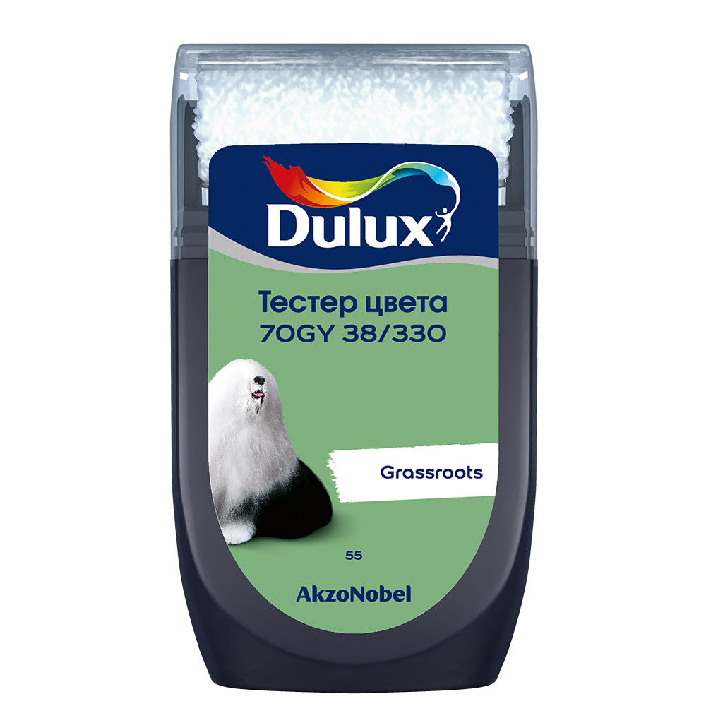 

Тестeр цвета Dulux 70GY 38/330 матовый 0,03 л