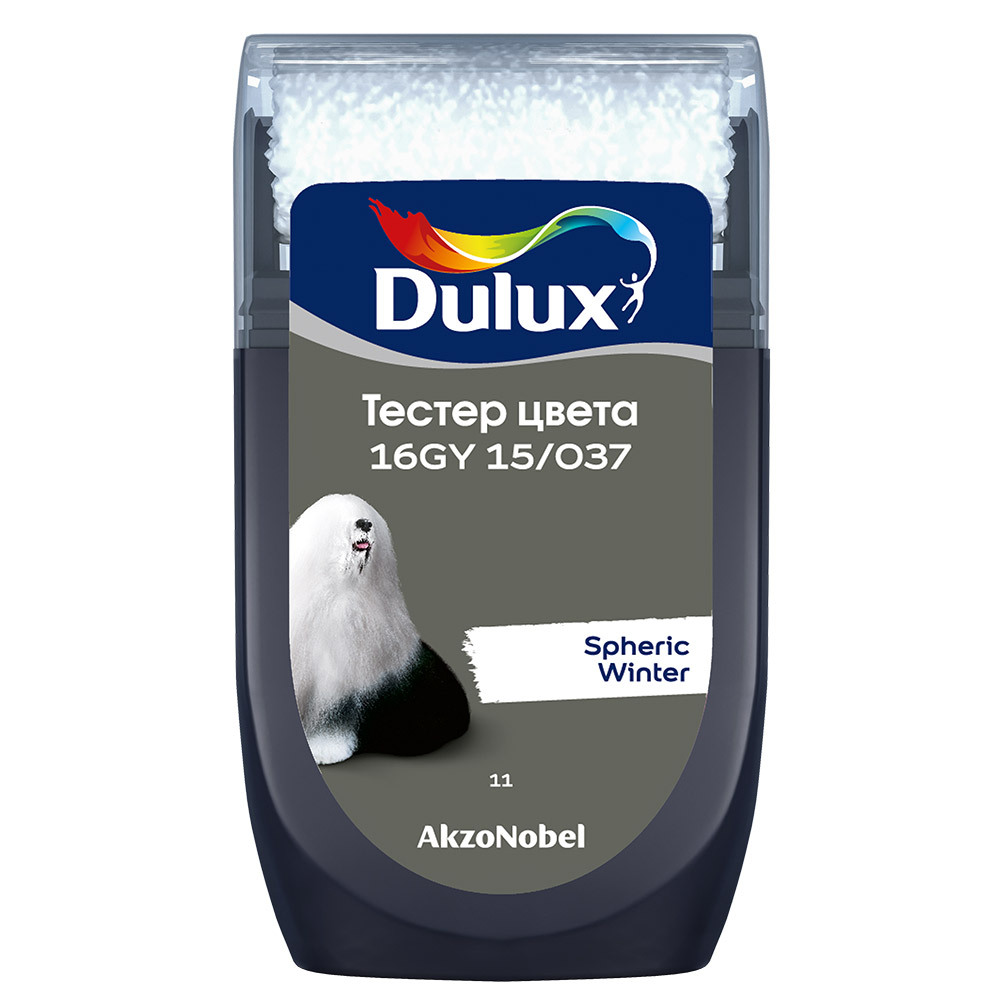 

Тестeр цвета Dulux 16GY 15/037 матовый 0,03 л, Коричневый