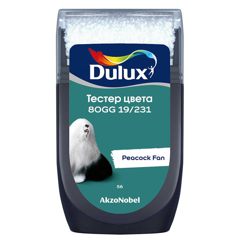 

Тестeр цвета Dulux 80GG 19/231 матовый 0,03 л, Зеленый