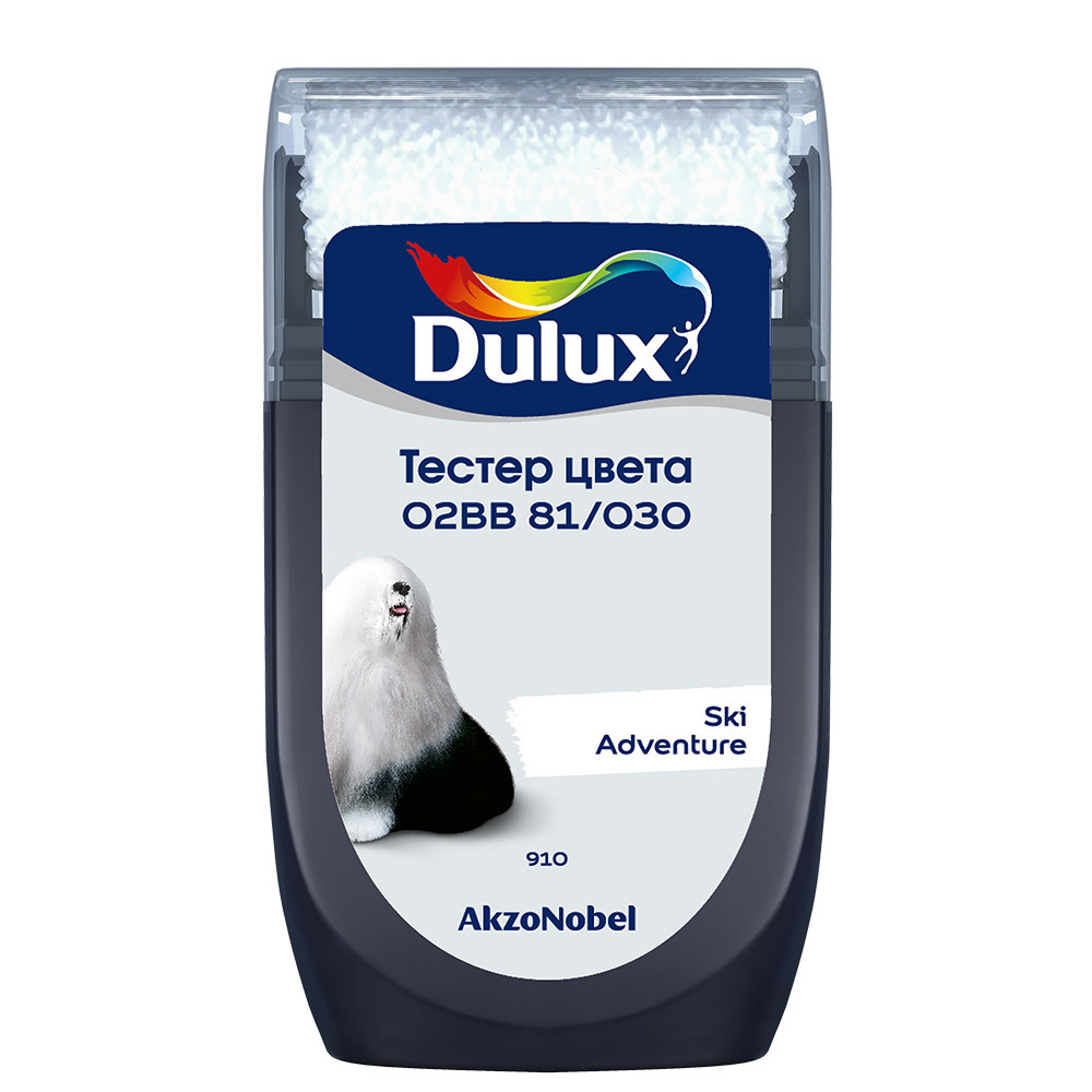 Тестeр цвета Dulux 02BB 81/030 матовый 0,03 л