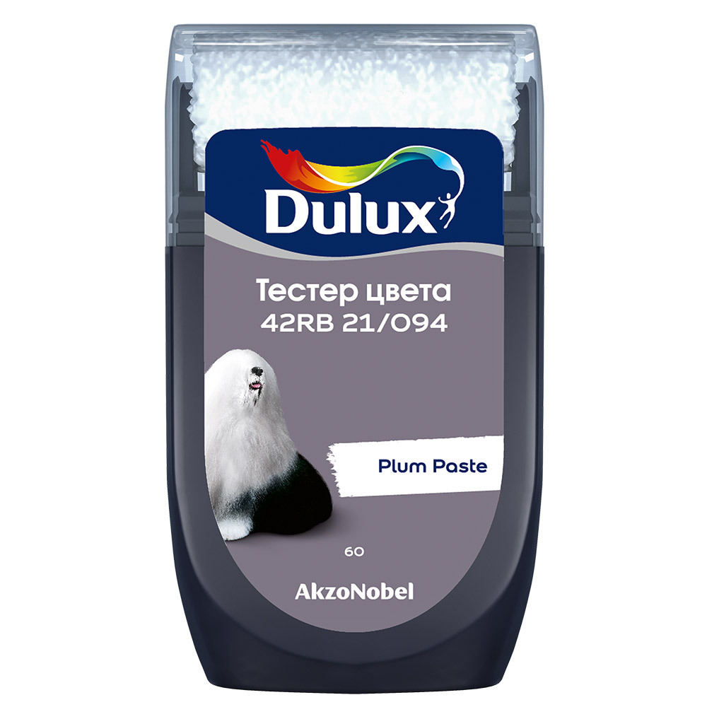 

Тестeр цвета Dulux 42RB 21/094 матовый 0,03 л