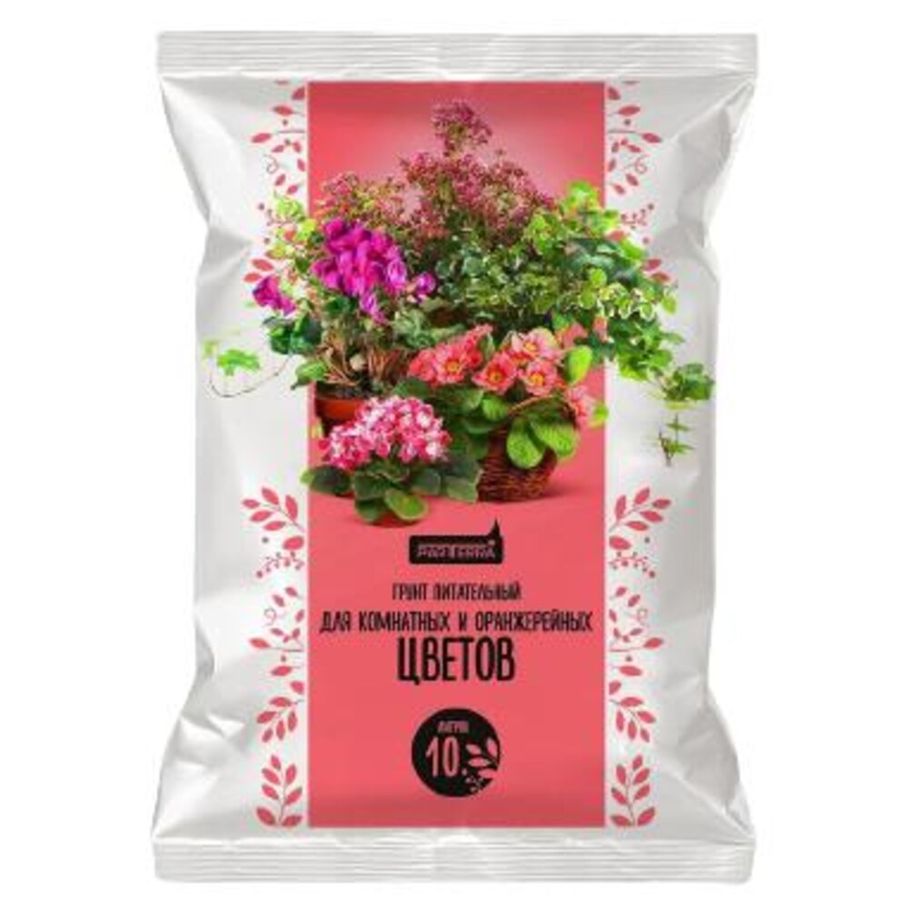 Грунты для комнатных растений отзывы. Грунт универсальный фаско 5л. Грунт "питательный - для комнатных растений" 8л. Грунт селигер-агро для цветов и комнатных растений 5л арт. Грунт цветочный универсальный 10л дубрава.