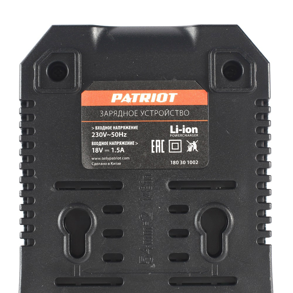 Зарядное устройство Patriot GL 210 21V 21В Li-Ion (180301002) Вид№3