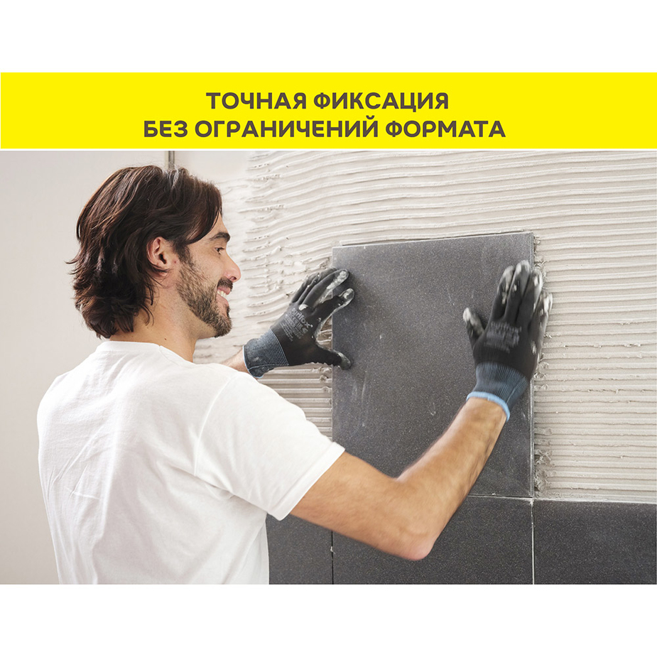 Клей для плитки/ керамогранита/ камня Vetonit Comfort Extreme Fix белый ...