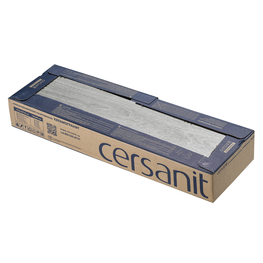 Керамогранит Cersanit Yasmin серый 598х185х7,5 мм (11 шт.=1,216 кв.м ...