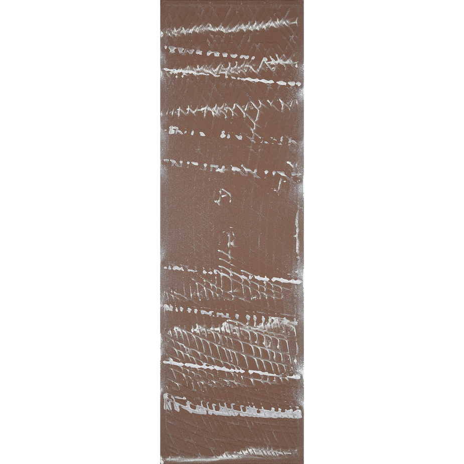 Керамогранит Cersanit Yasmin темно-бежевый 598х185х7,5 мм (11 шт.=1,216 ...