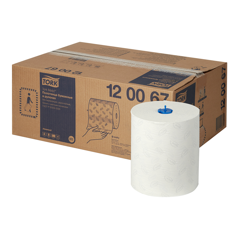 Полотенца TORK Matic Advanced двуслойные в рулонах 150 м (6 штук) motti бумажные полотенца в рулонах ш 20 д 120 м белый 2 сл 6 упаковок