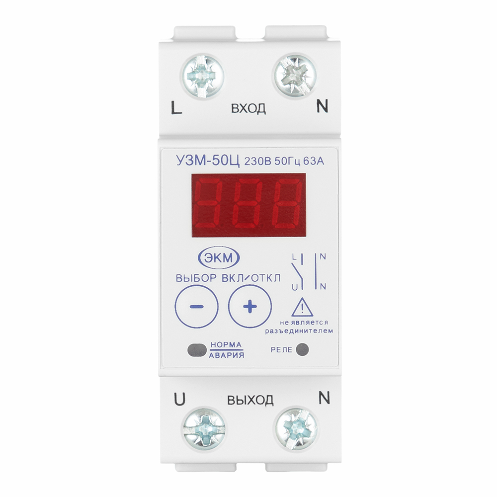 фото Устройство защиты модульное меандр узм-50ц (7436398/11854) 220 в 63 а тип ac 2p