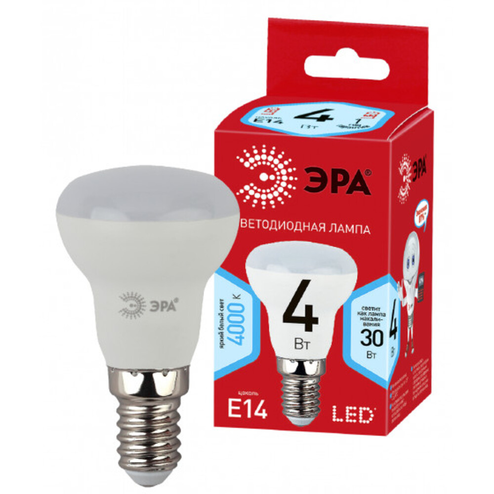 Лампа светодиодная 4 Вт ЭРА RED LINE ECO LED R39-4W-840-E14 рефлектор ...