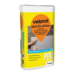 Клей для плитки/ керамогранита/ камня Vetonit Ultra fix зимний серый класс С2 Т S1 25 кг
