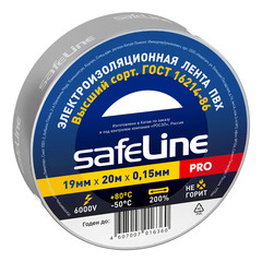 Изолента Safeline ПВХ серо-стальная 19 мм 20 м