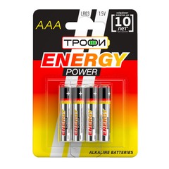 Батарейки Трофи LR03 4BL ENERGY POWER Alkaline C0034915