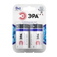 Батарейки ЭРА LR20-2BL SUPER Alkaline C0038443