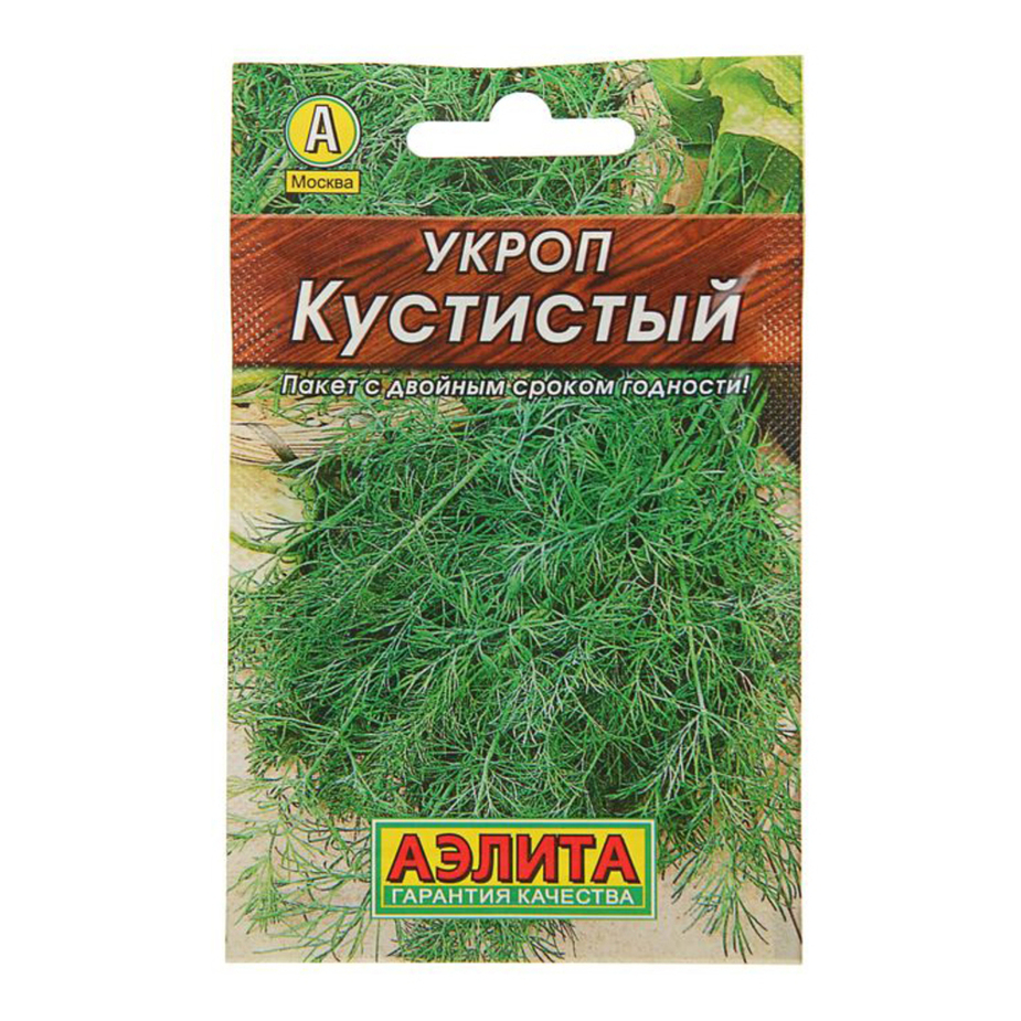 Укроп Кустистый Лидер ц/п — купить в Петровиче в Москве: цена за штуку ...