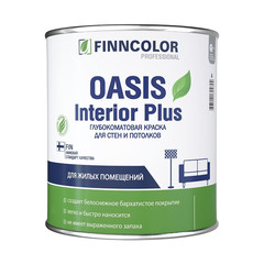 В/д краска Finncolor OASIS интерьерная моющая база С мат 2,7 л