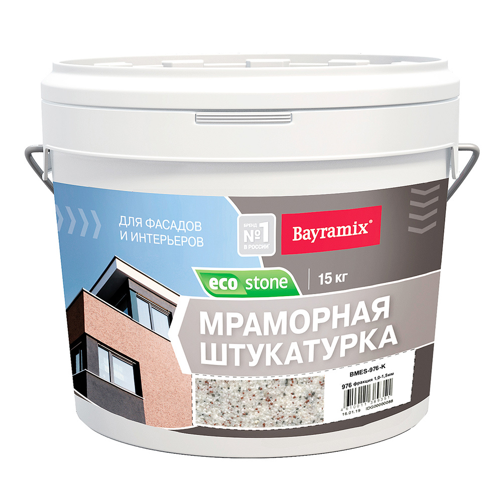 Штукатурка декоративная мраморная Bayramix EcoStone 976 15 кг
