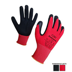 Перчатки нейлоновые с латексным обливом СВС Рубисенс красно-черные 9 (L)
