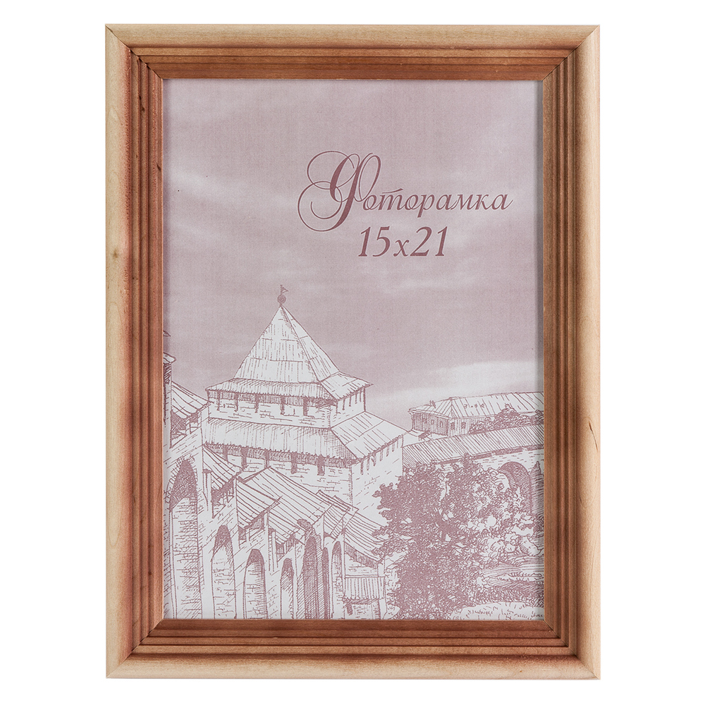 Фоторамка 15х21 C20 Сосна 8353 — купить в Петровиче в Санкт-Петербурге ...
