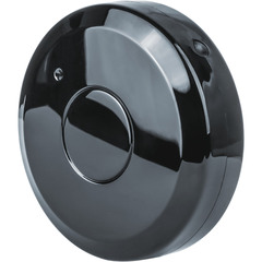 Умный пульт Navigator Smart Home NSH-SNR-IR01 черный