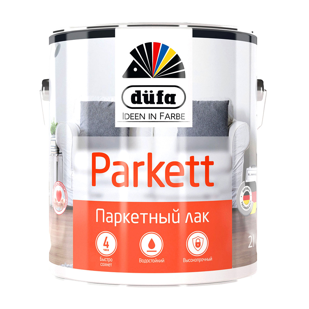 Лак алкидно-уретановый паркетный Dufa Parkettlack бесцветный 2 л глянцевый лак dufa retail parkett алкидно уретановый бесцветный полуматовая 0 75 л