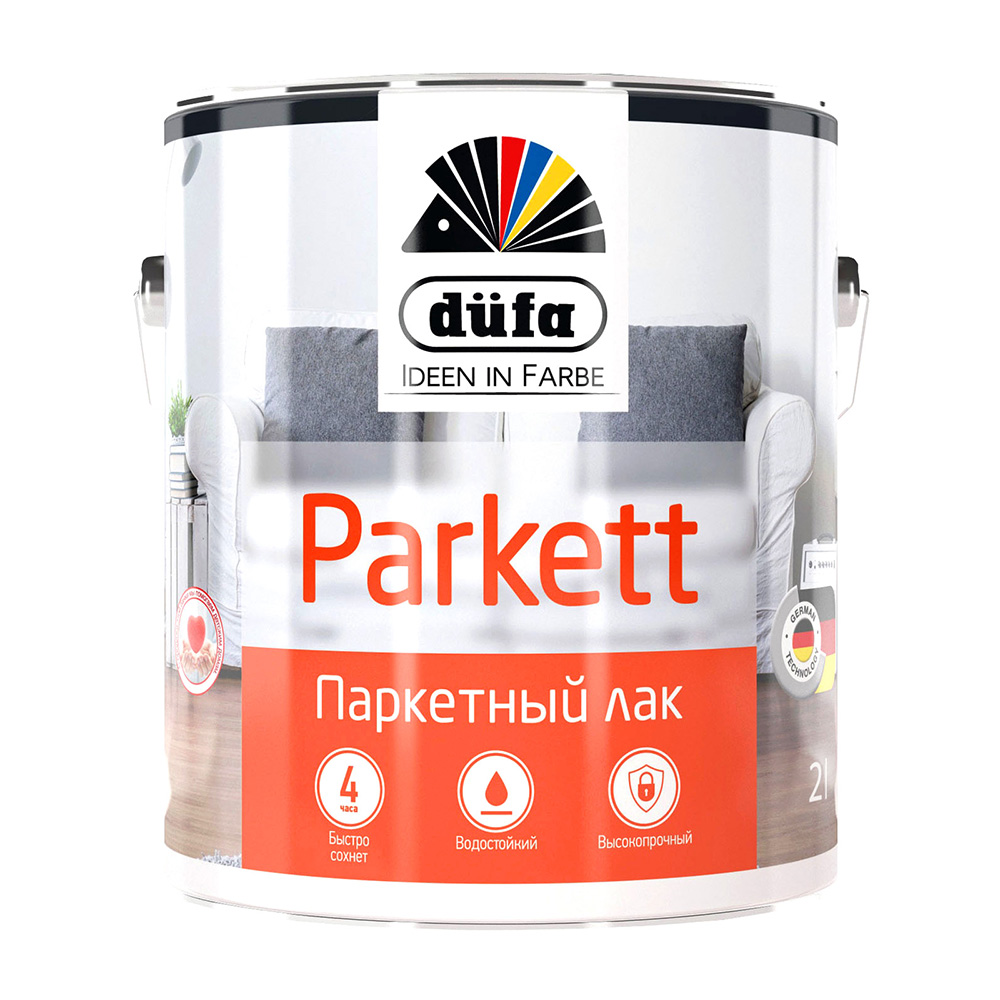 Лак алкидно-уретановый паркетный Dufa Parkettlack полуматовый бесцветный 2 л лак dufa retail parkett алкидно уретановый бесцветный глянцевая 0 75 л