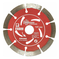 Диск алмазный по бетону Trio-Diamond Grand Ultra Segment (GUS722) 125x22,23x2 мм сегментный сухой рез