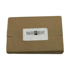 Полотенца Nofer Industrial листовые двухслойные (200 л х 20 уп)