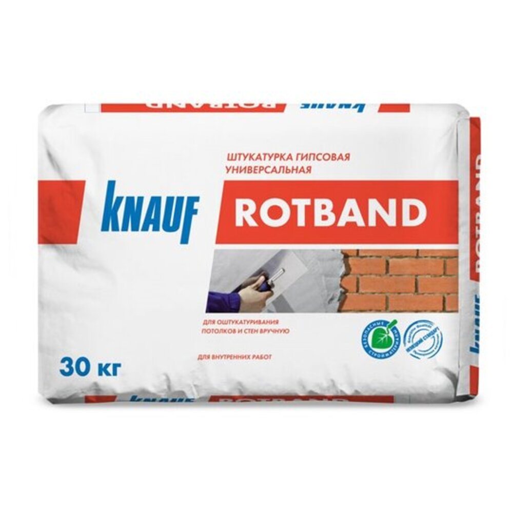 Штукатурка гипсовая Knauf Ротбанд белый (30 кг) — купить в Санкт ...
