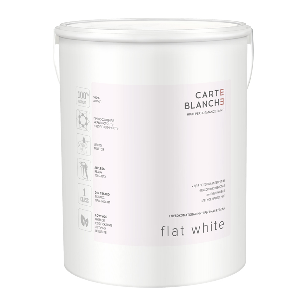 Краска для потолка Carte Blanche Flat White база А белая 4 л краска моющаяся carte blanche matt база а белая 9 л