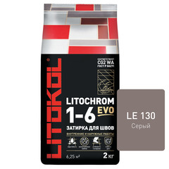 Затирка цементная Litokol Литохром EVO LE.130 серый 2 кг