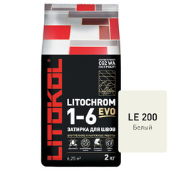 Затирка цементная Litokol Литохром EVO LE.200 белый 2 кг