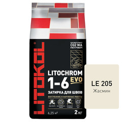 Затирка цементная Litokol Литохром EVO LE.205 жасмин 2 кг