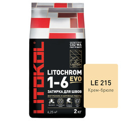 Затирка цементная Litokol Литохром EVO LE.215 крем брюле 2 кг