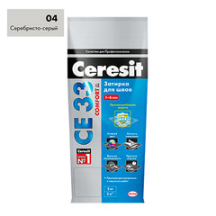 Затирка цементная Ceresit CE 33 04 серебристо-серая 2 кг