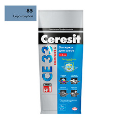 Затирка цементная Ceresit CE 33 85 серо-голубая 2 кг