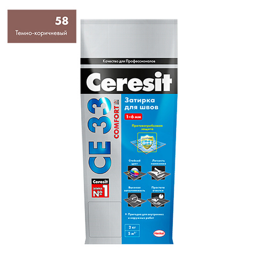 фото Затирка цементная ceresit ce 33 58 темно-коричневая 5 кг