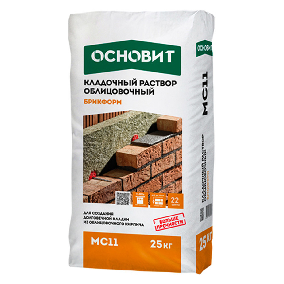 Смесь кладочная Основит Брикформ МС11 графит 023 25 кг — купить в ...