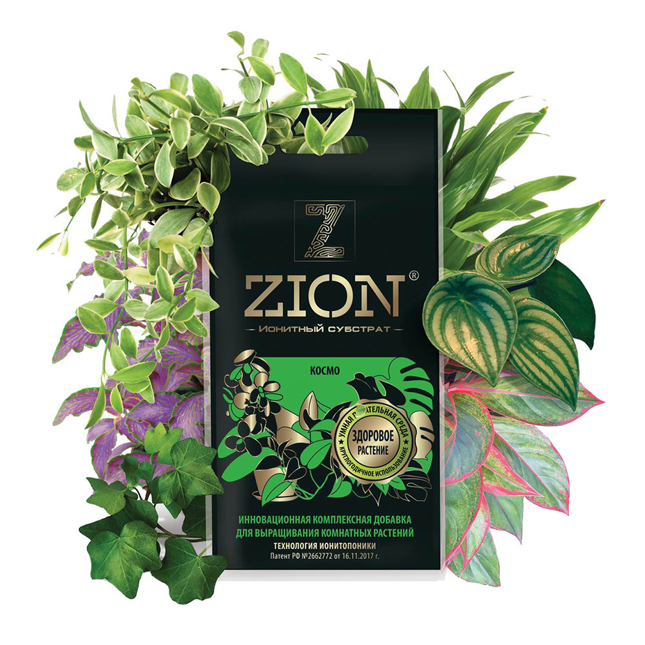 Удобрение для комнатных растений ионитный субстрат Zion 0,03 кг .