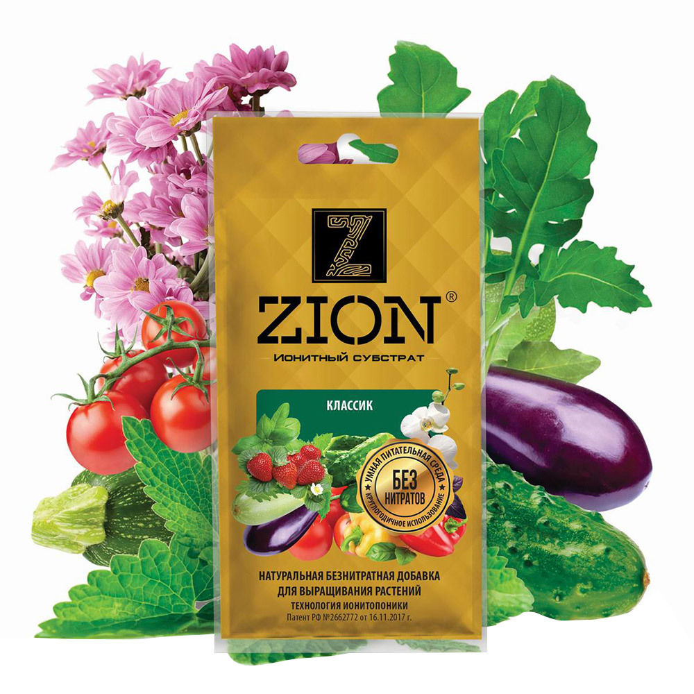 Удобрение для выращивания растений ионитный субстрат Zion 0,03 кг