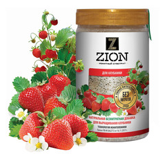 Удобрение для выращивания клубники ионитный субстрат Zion 0,7 кг
