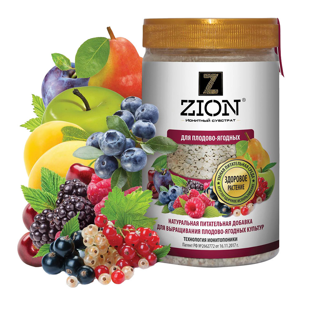 Удобрение для плодово-ягодных культур ионитный субстрат Zion 0,7 кг удобрение для плодово ягодных культур ионитный субстрат zion 0 7 кг